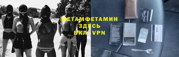 a pvp Богородицк