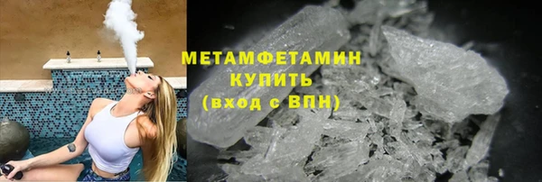 кокаин премиум Богданович