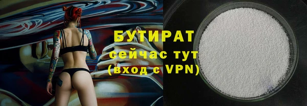 a pvp Богородицк
