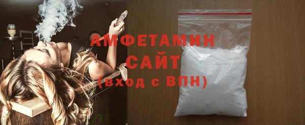 кокаин премиум Богданович