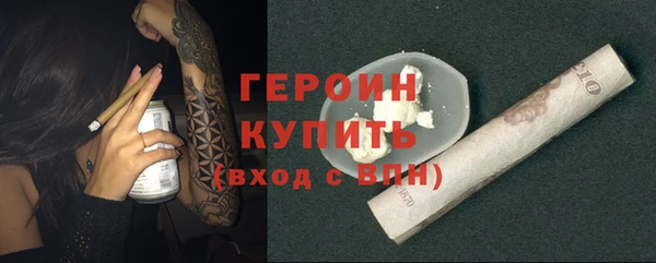 a pvp Богородицк