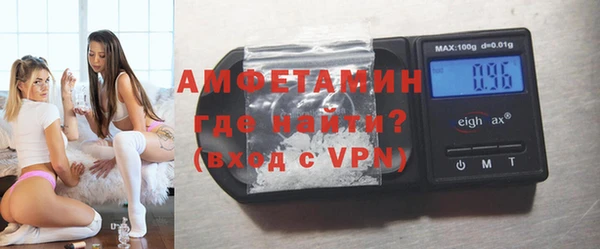 MESCALINE Богородск