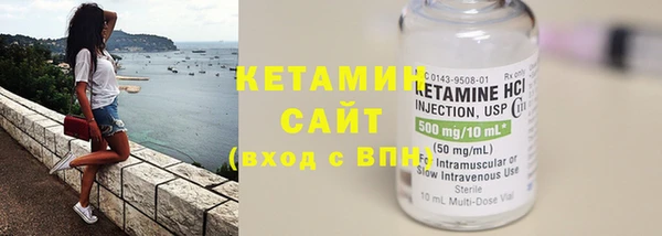 a pvp Богородицк