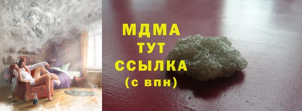a pvp Богородицк