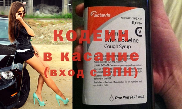 a pvp Богородицк
