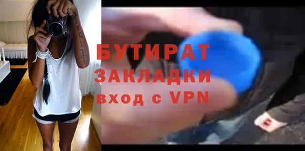 a pvp Богородицк