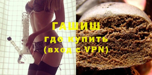 a pvp Богородицк