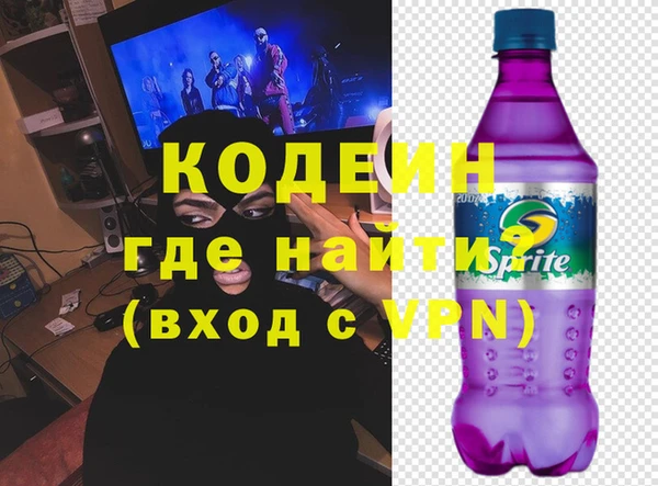 a pvp Богородицк