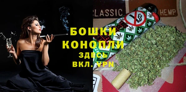 MESCALINE Богородск