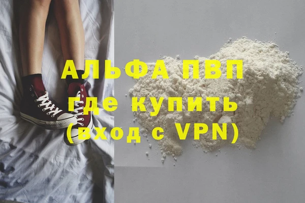 MESCALINE Богородск