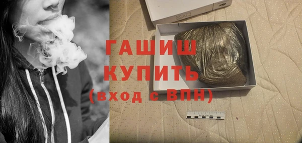MESCALINE Богородск