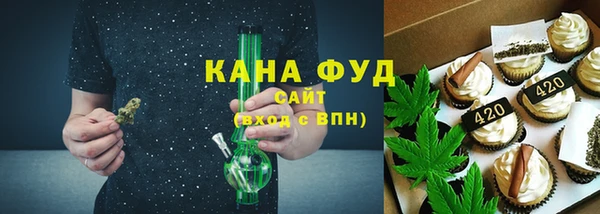кокаин премиум Богданович