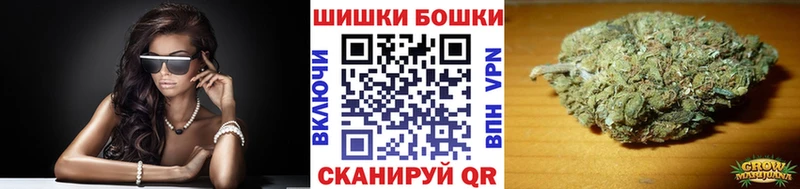 Канабис MAZAR  сколько стоит  Харовск 